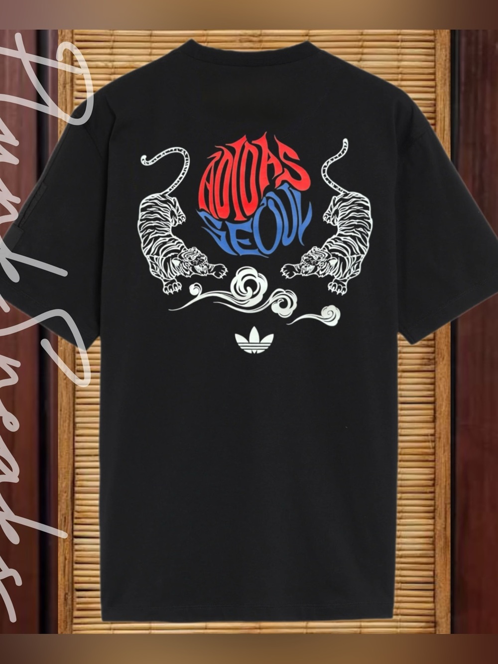 adidas Korea Made For You Seoul Dragon Tee • Korea Store Exclusive • 2026